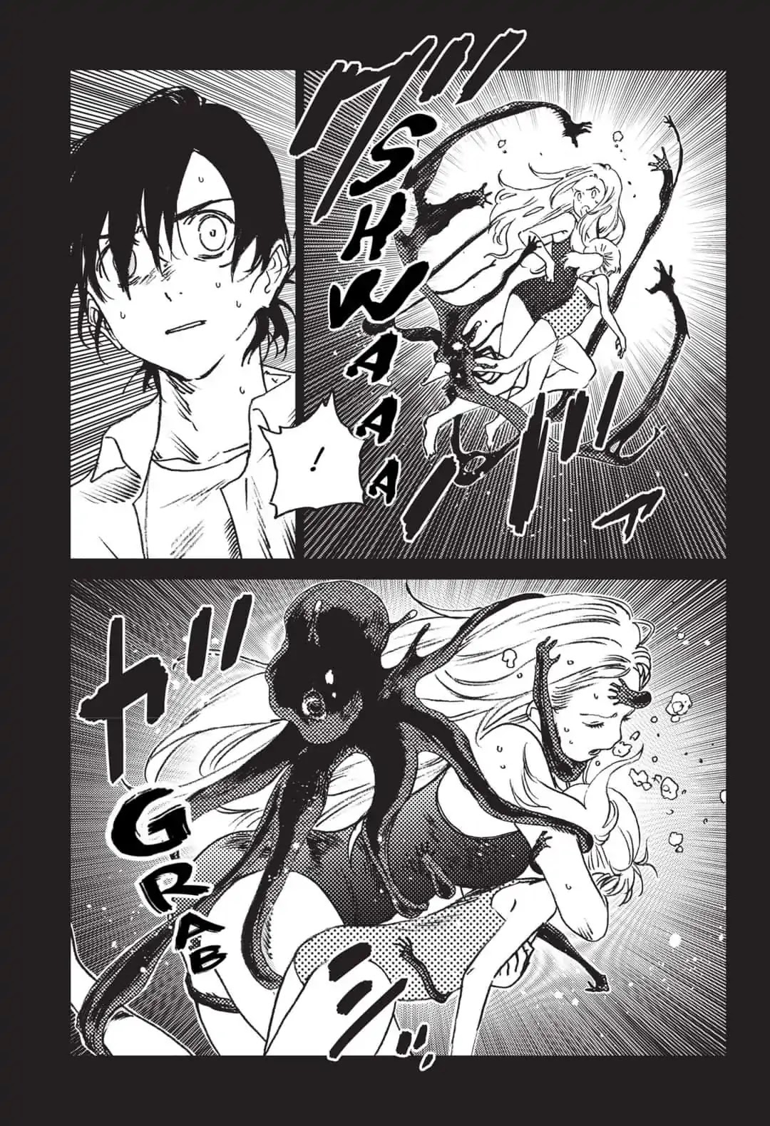 Summer Time Render chapter 46 page 6