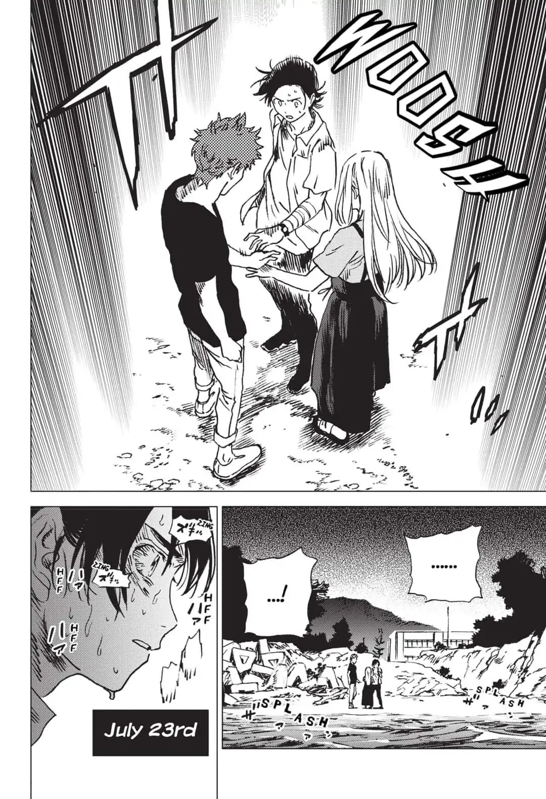 Summer Time Render chapter 47 page 11