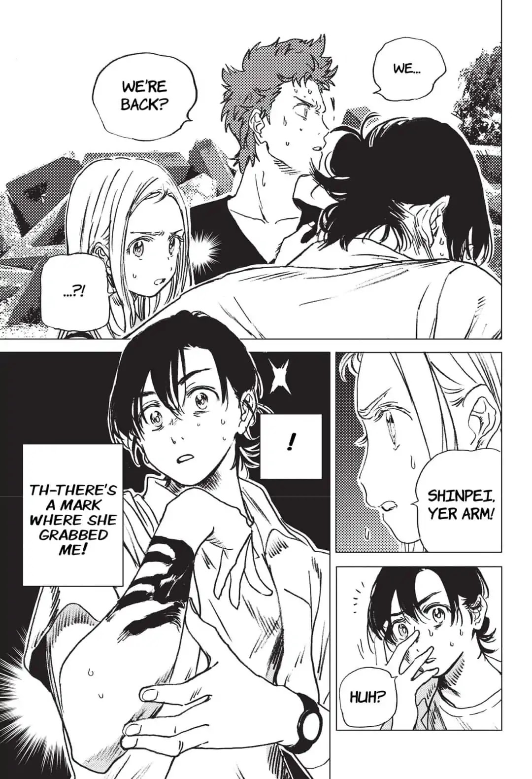 Summer Time Render chapter 47 page 12