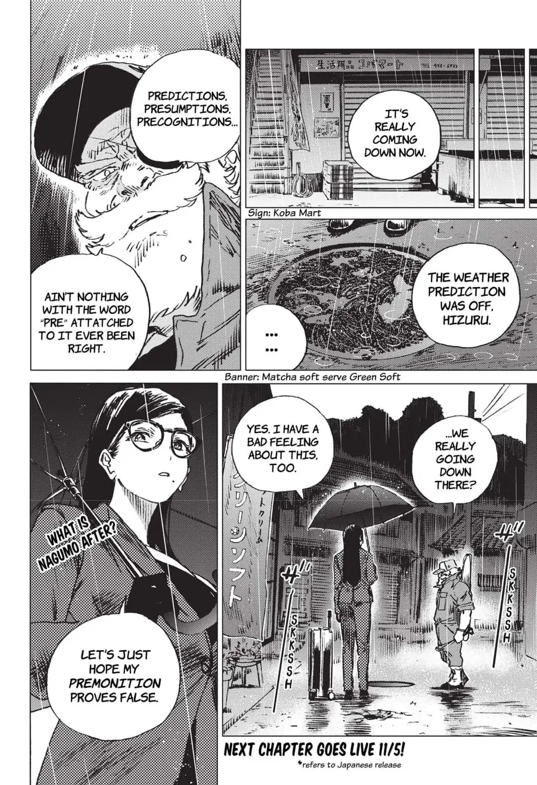 Summer Time Render chapter 47 page 17