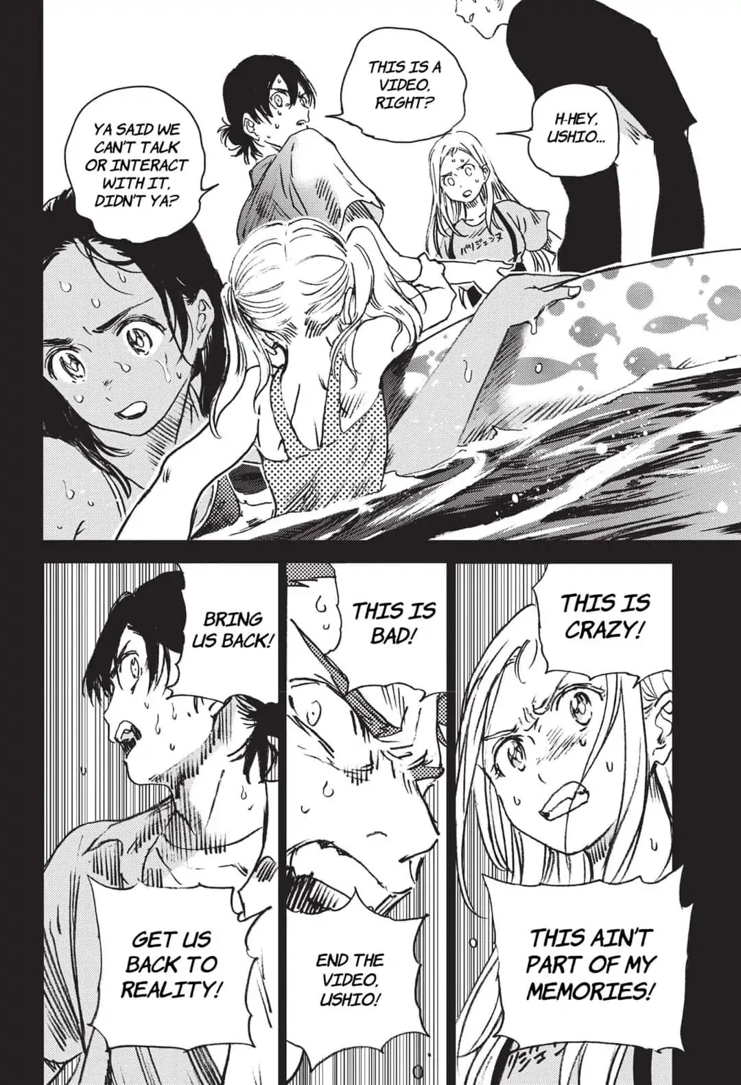 Summer Time Render chapter 47 page 9