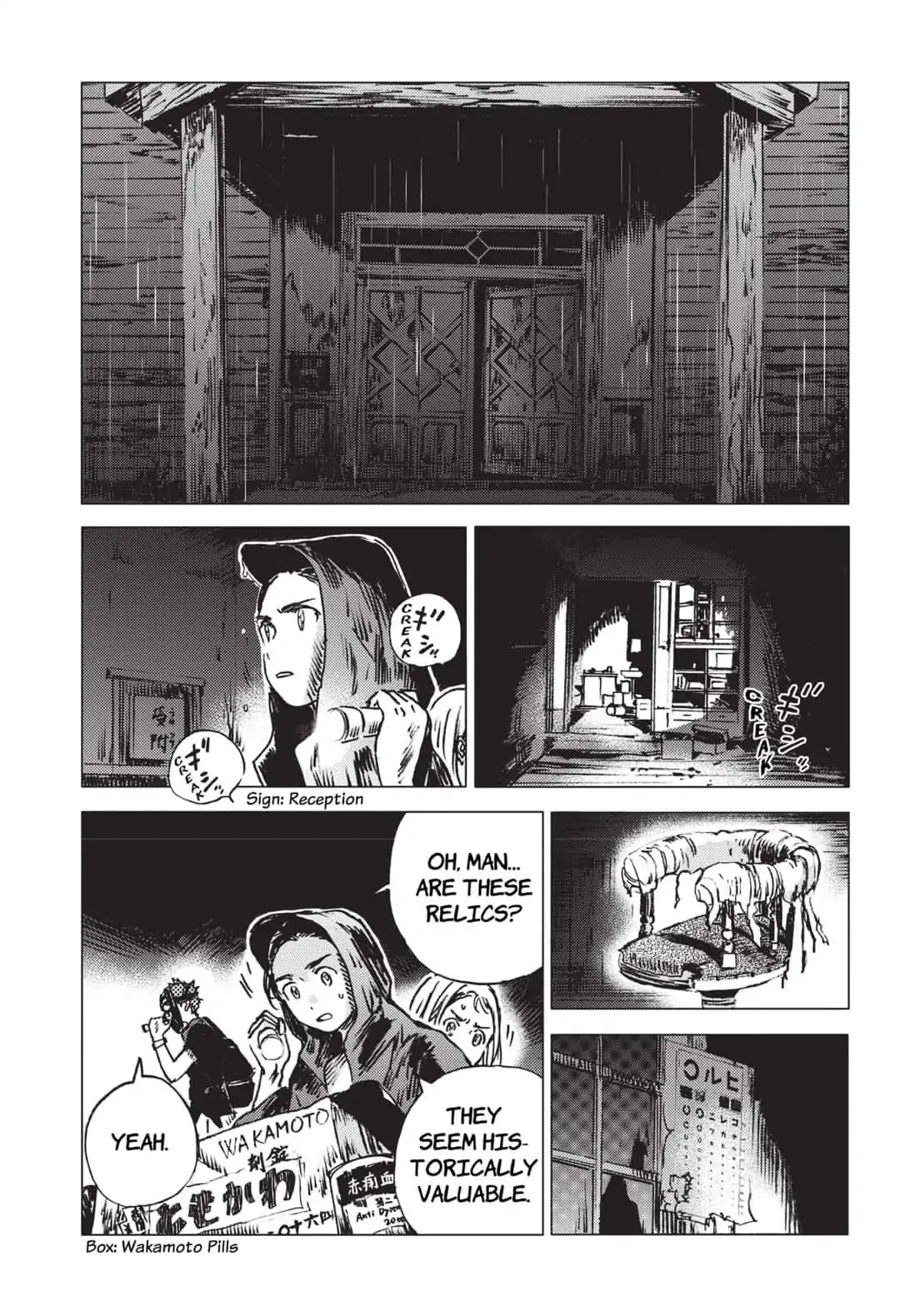 Summer Time Render chapter 48 page 15