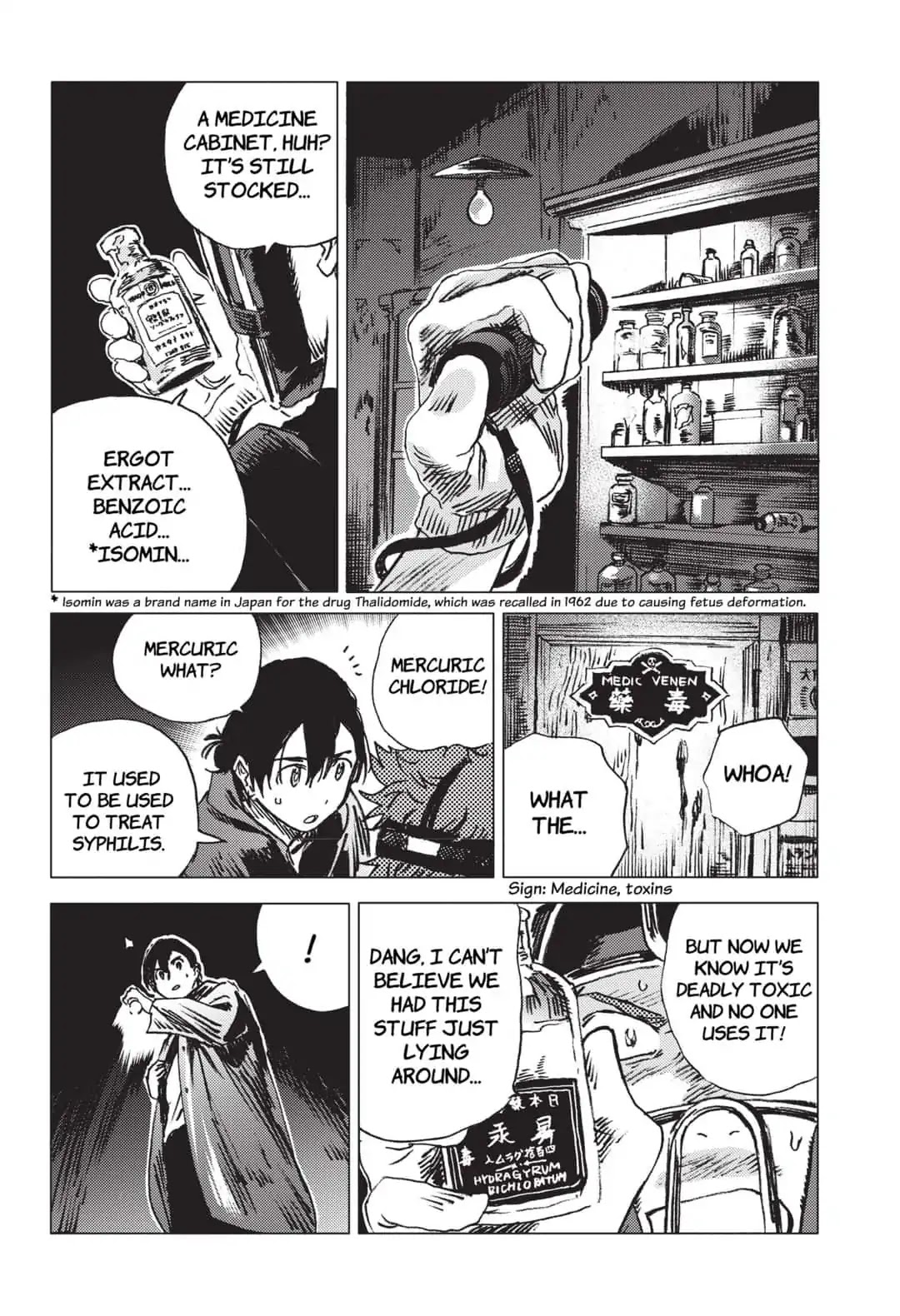 Summer Time Render chapter 48 page 18