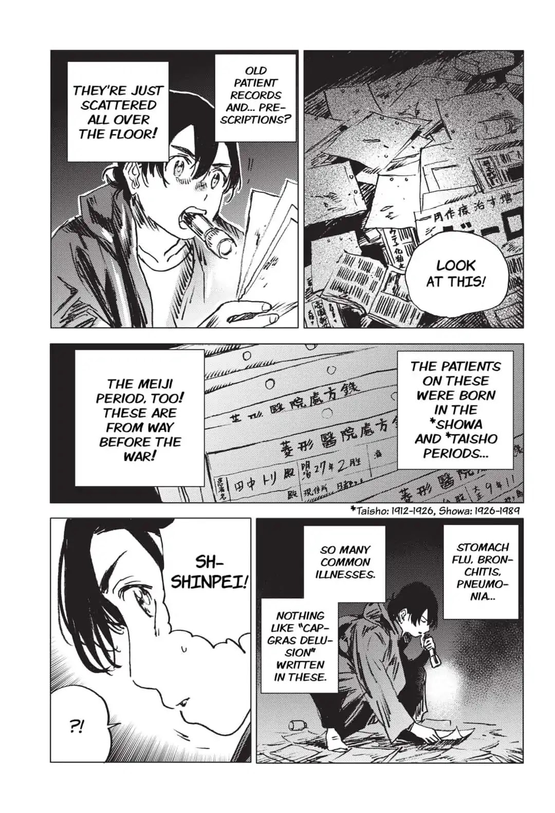 Summer Time Render chapter 48 page 19