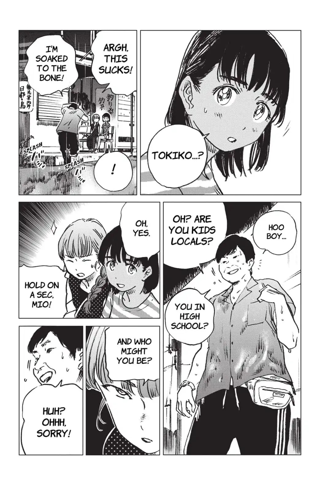 Summer Time Render chapter 48 page 4