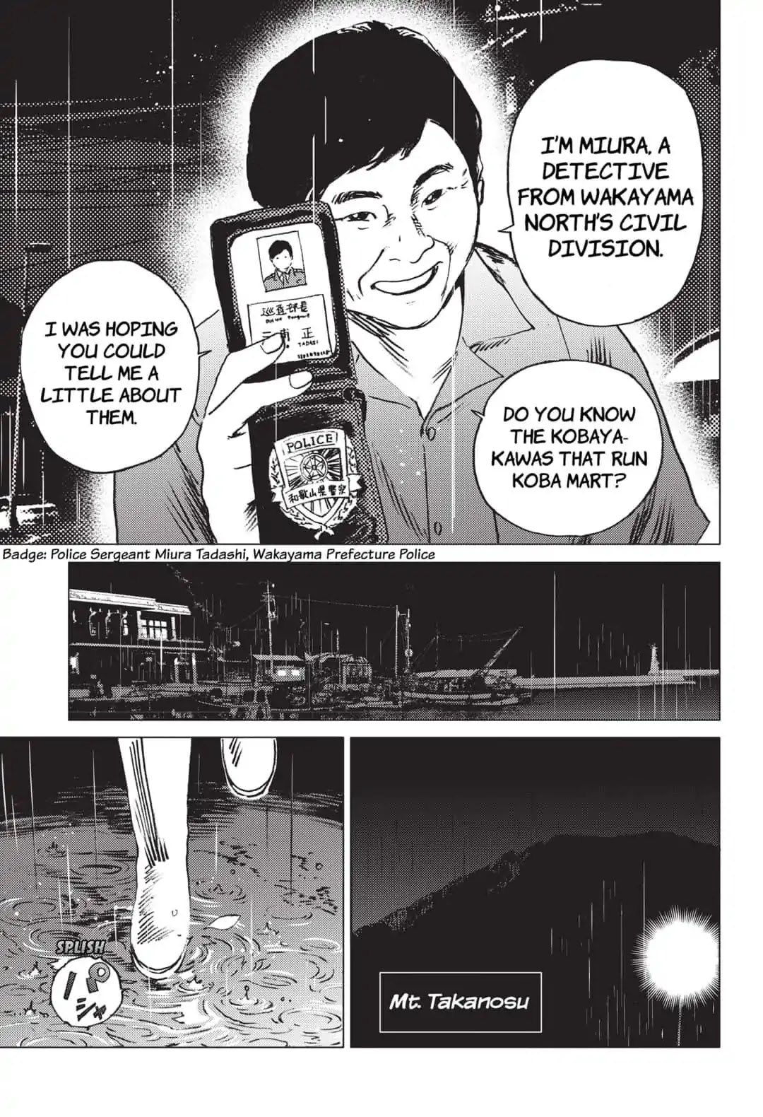 Summer Time Render chapter 48 page 5