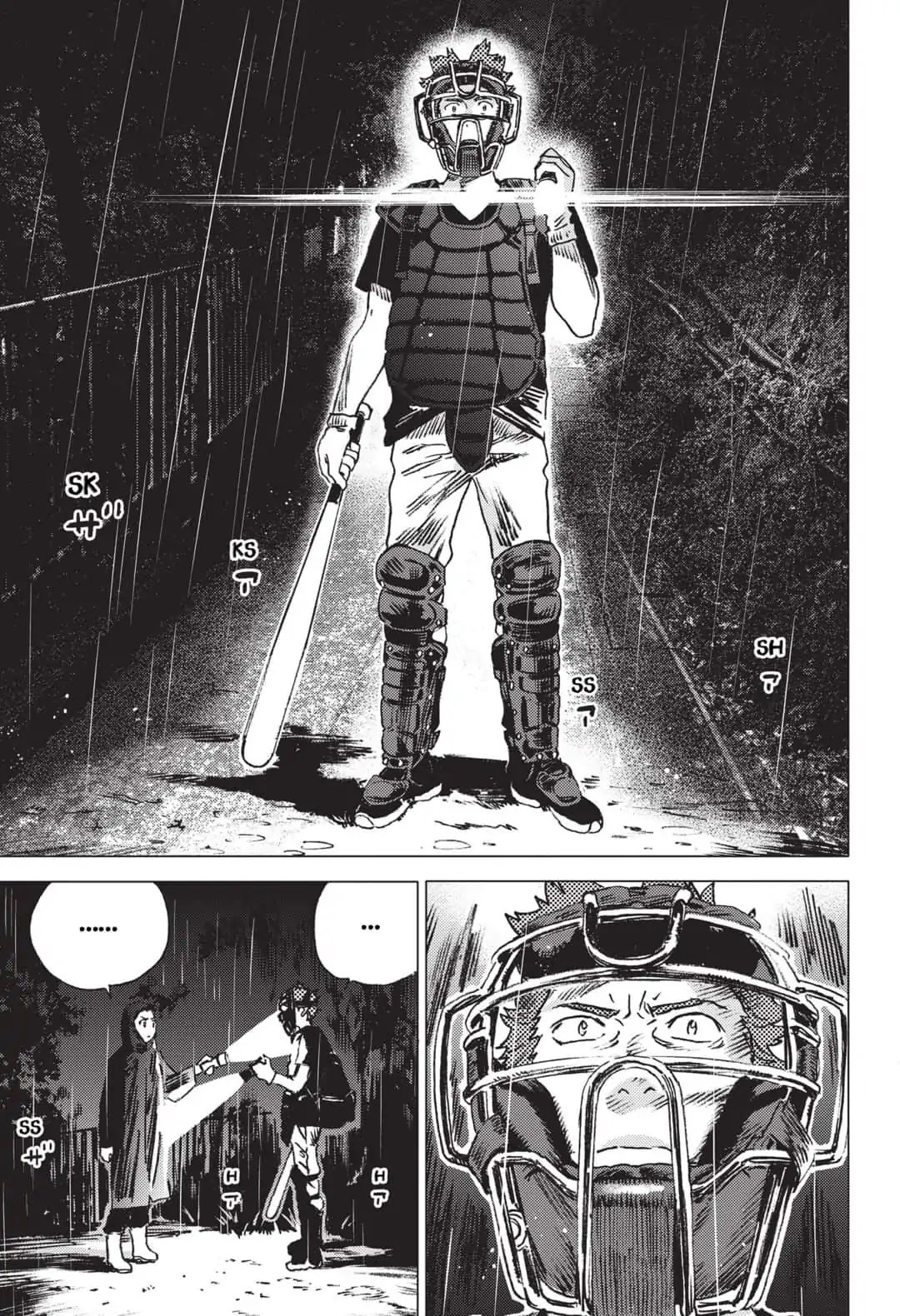 Summer Time Render chapter 48 page 7