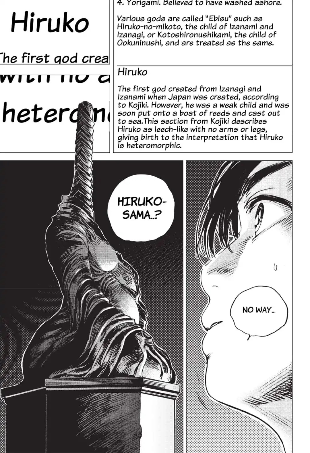 Summer Time Render chapter 49 page 4