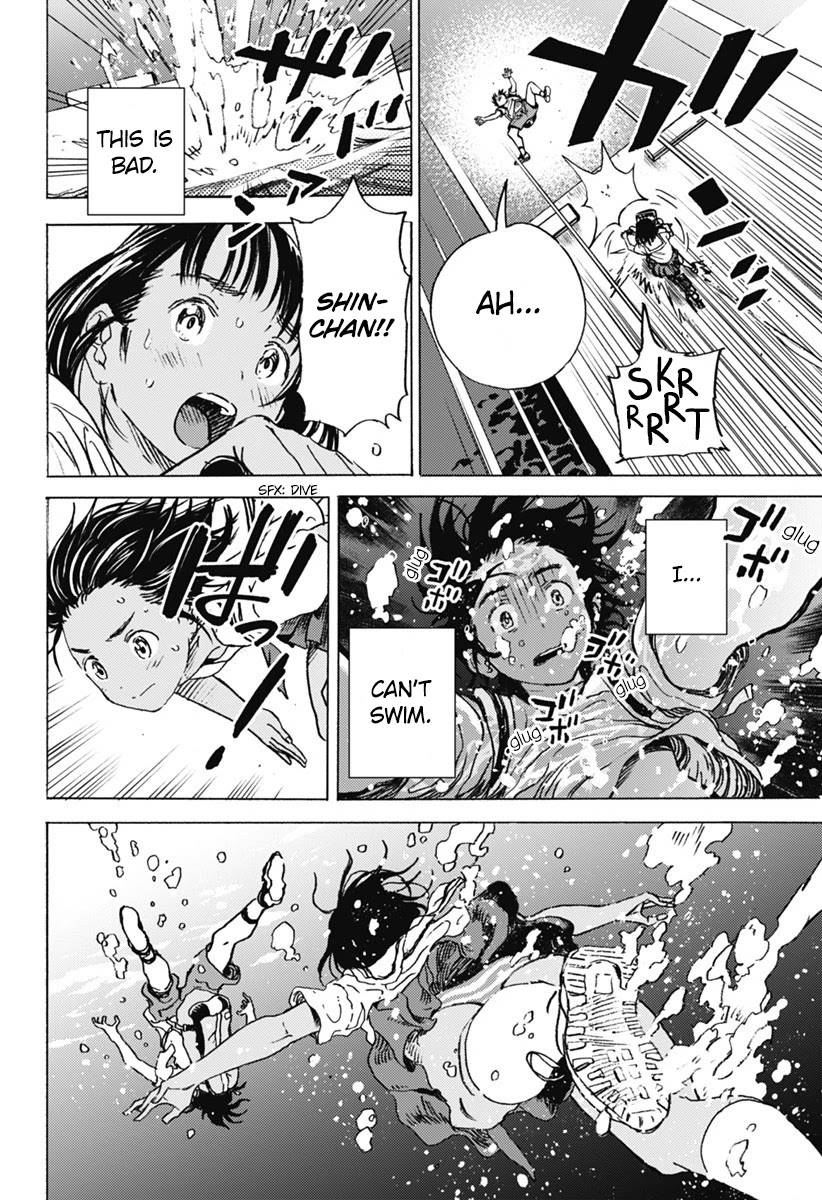 Summer Time Render chapter 5 page 12