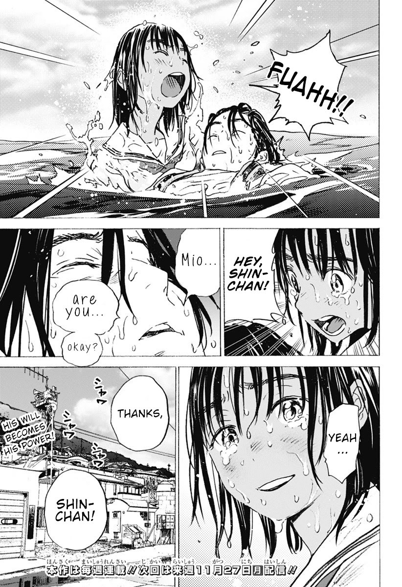 Summer Time Render chapter 5 page 13