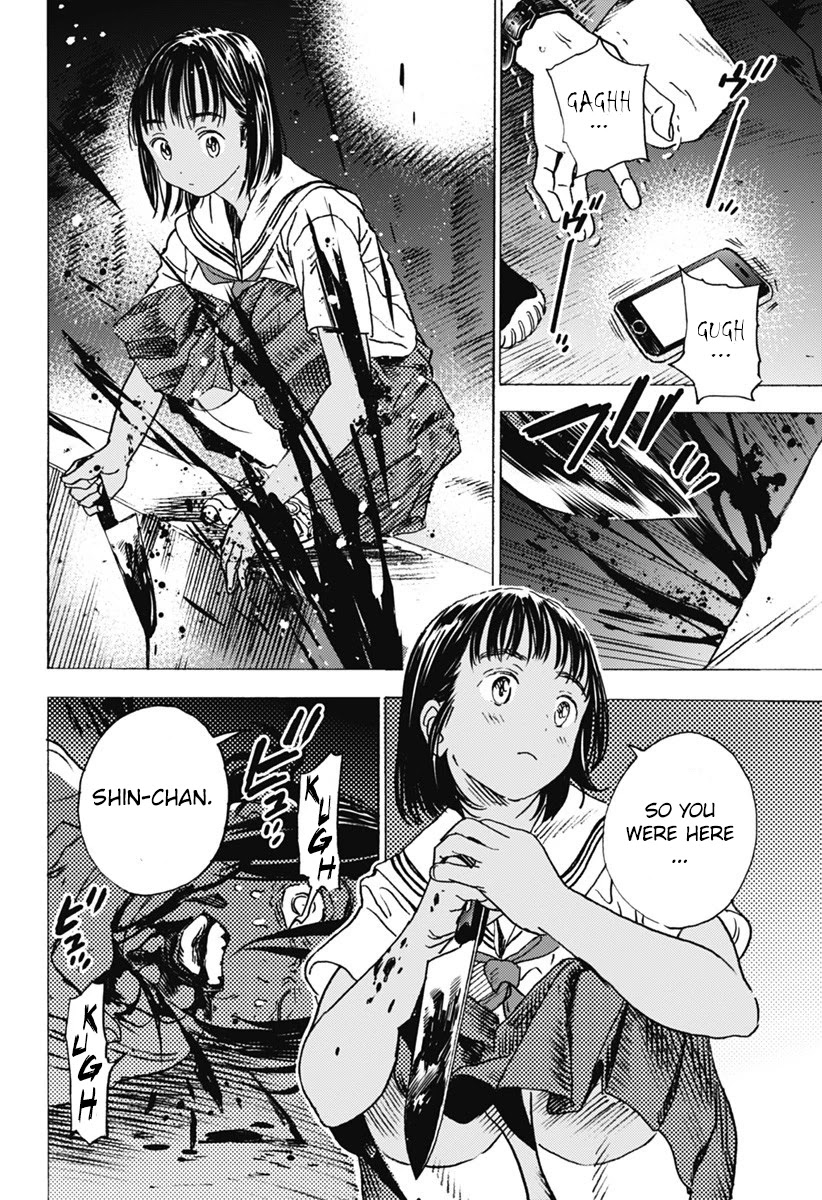 Summer Time Render chapter 5 page 2