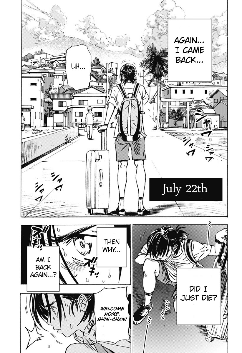 Summer Time Render chapter 5 page 9