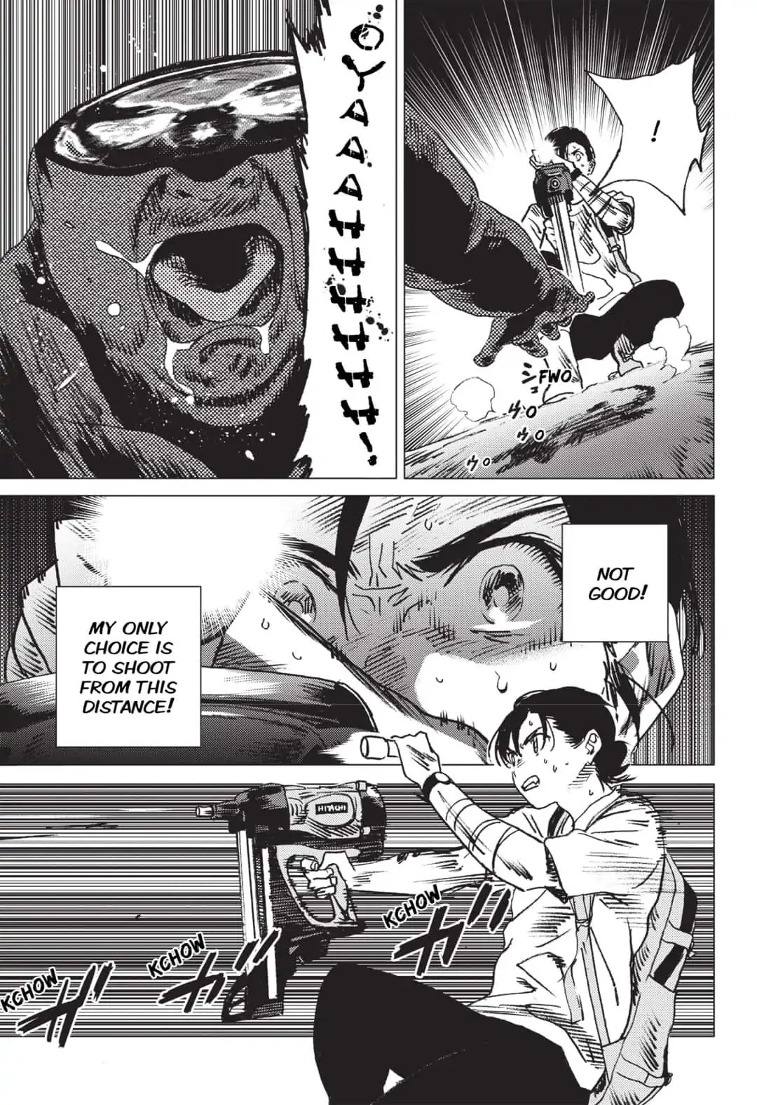 Summer Time Render chapter 51 page 7