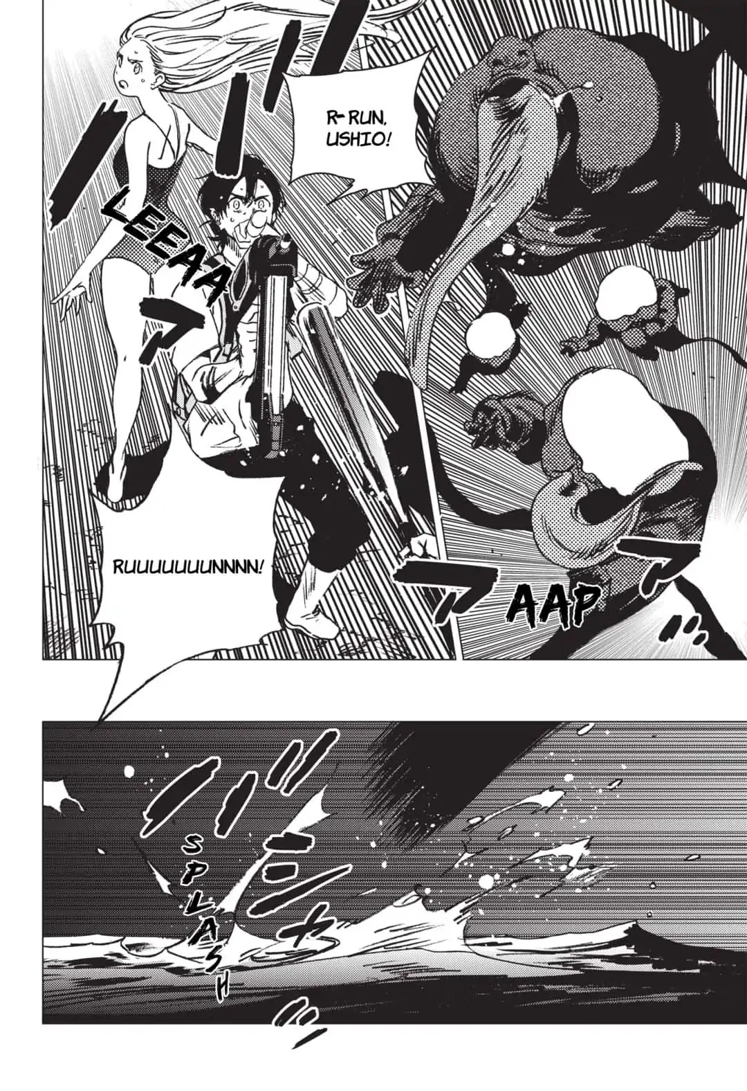 Summer Time Render chapter 52 page 14