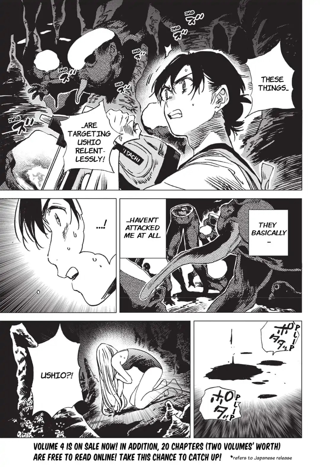 Summer Time Render chapter 53 page 4