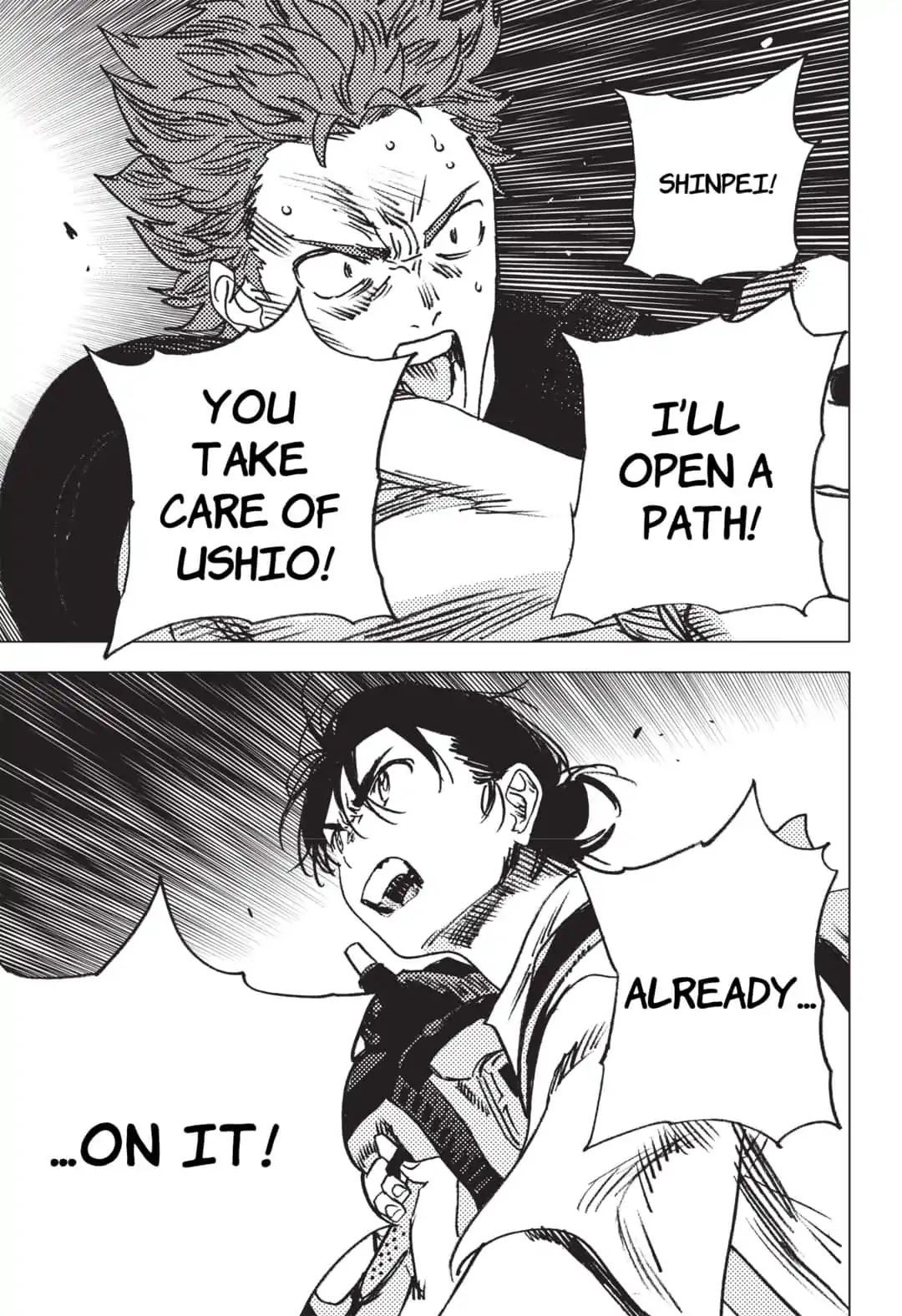 Summer Time Render chapter 53 page 8