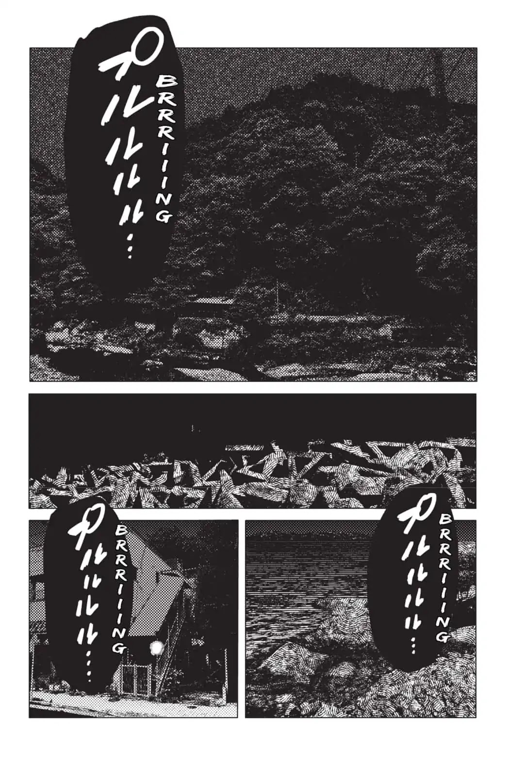 Summer Time Render chapter 53 page 9