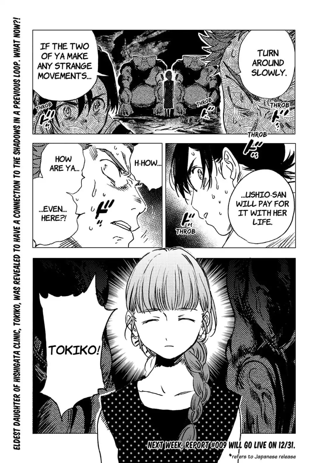 Summer Time Render chapter 54 page 14