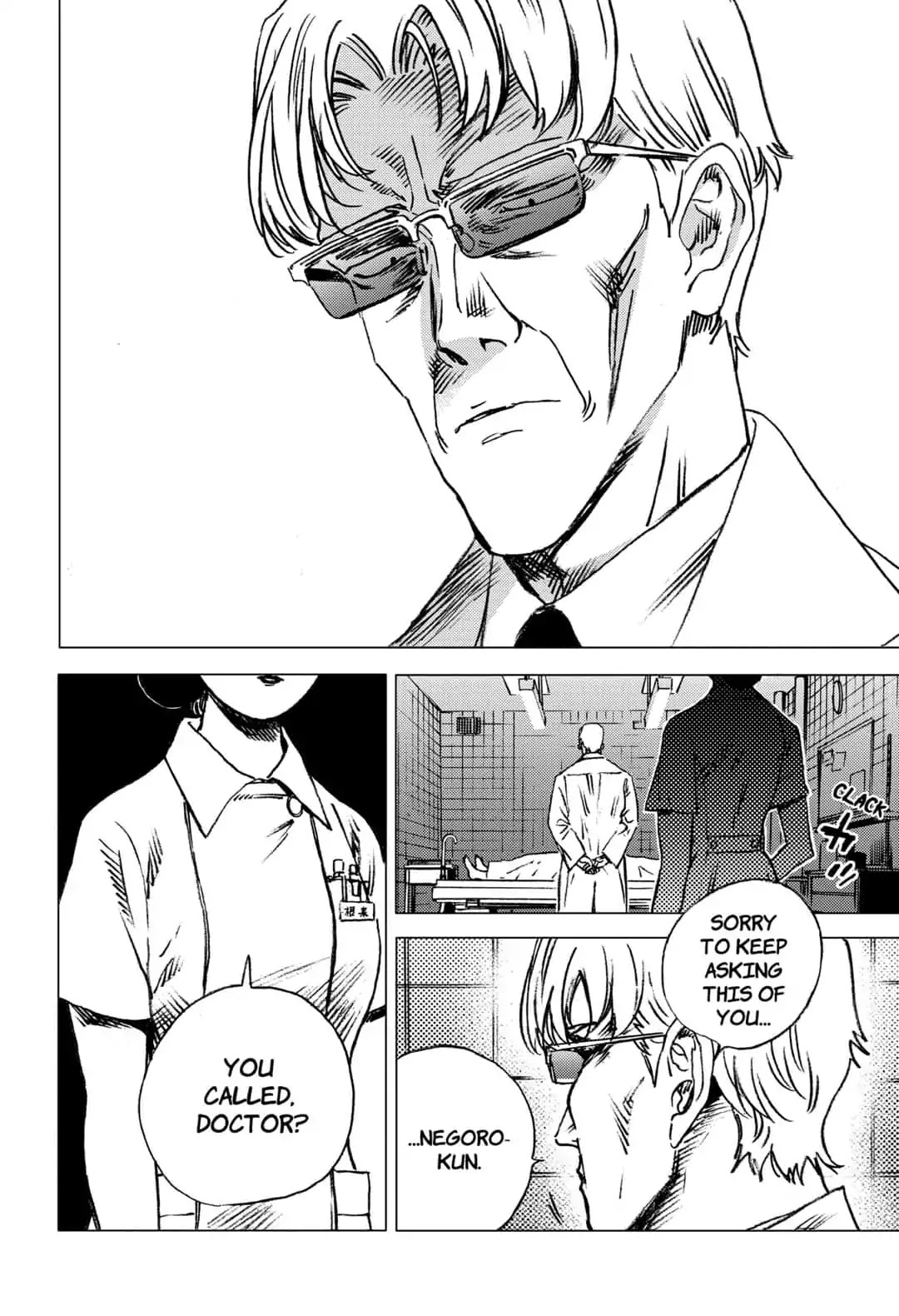 Summer Time Render chapter 55 page 15