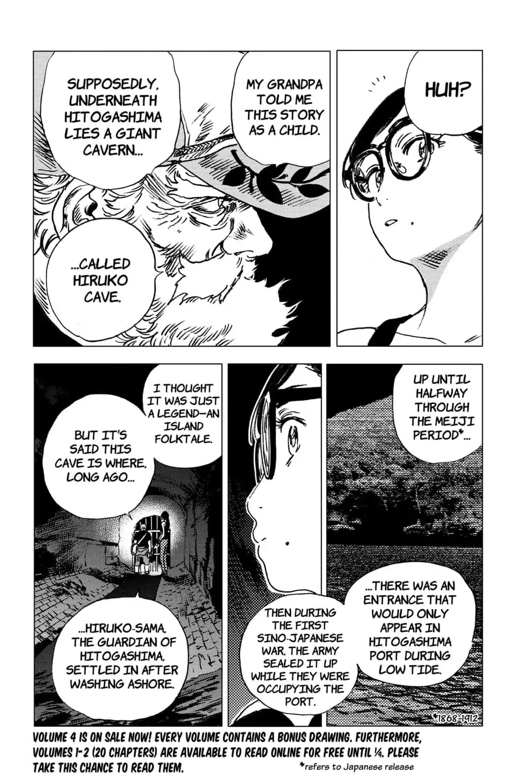 Summer Time Render chapter 55 page 3