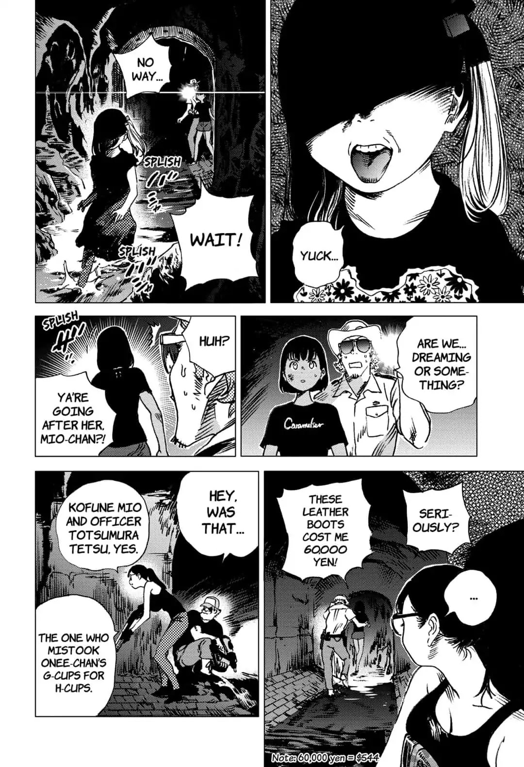 Summer Time Render chapter 55 page 7