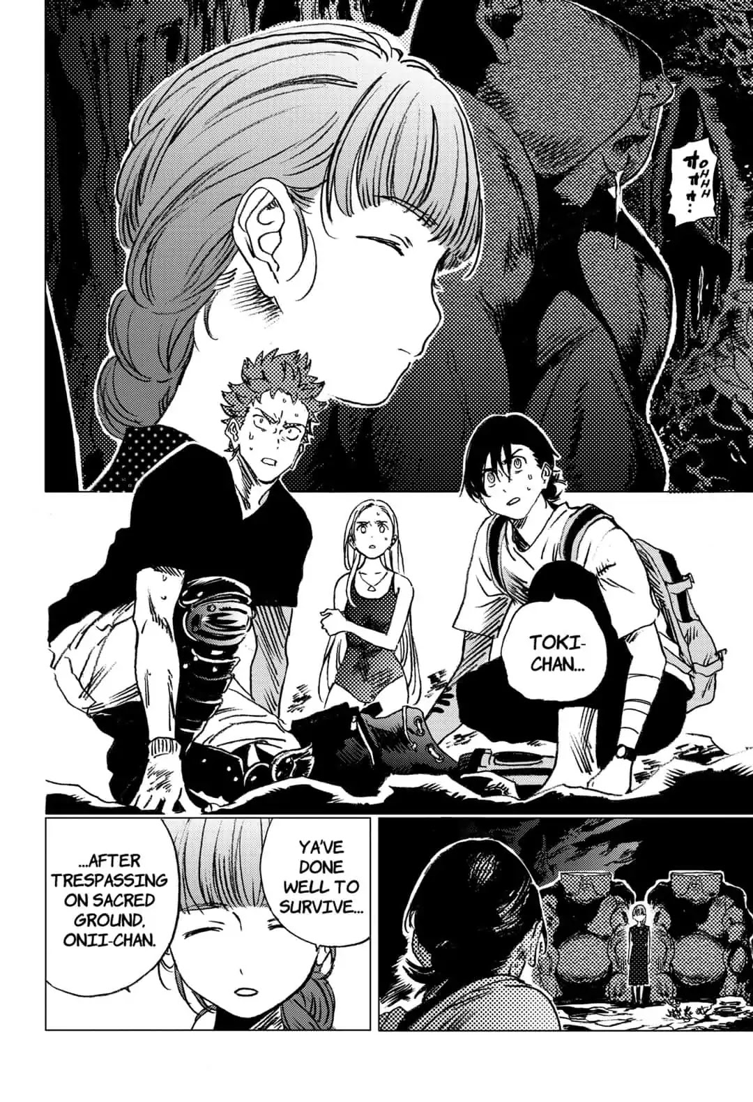 Summer Time Render chapter 55 page 9