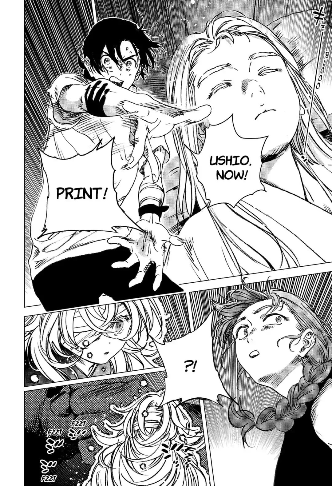 Summer Time Render chapter 59 page 12