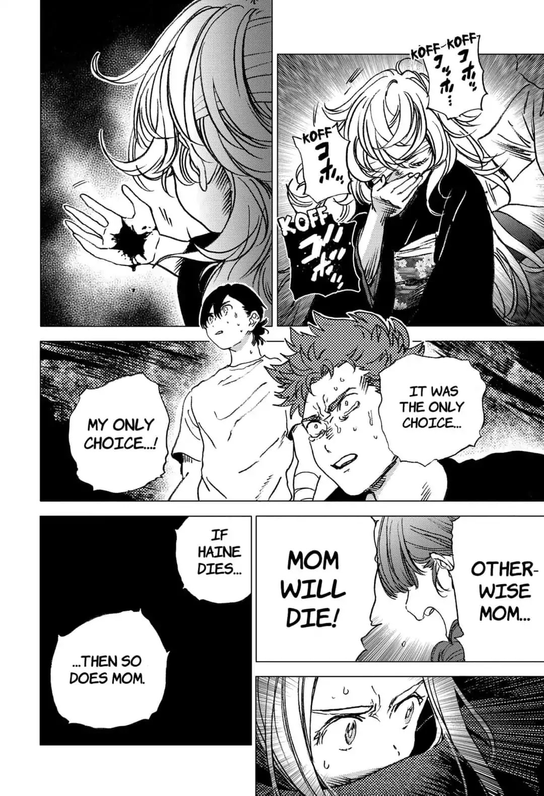 Summer Time Render chapter 59 page 6