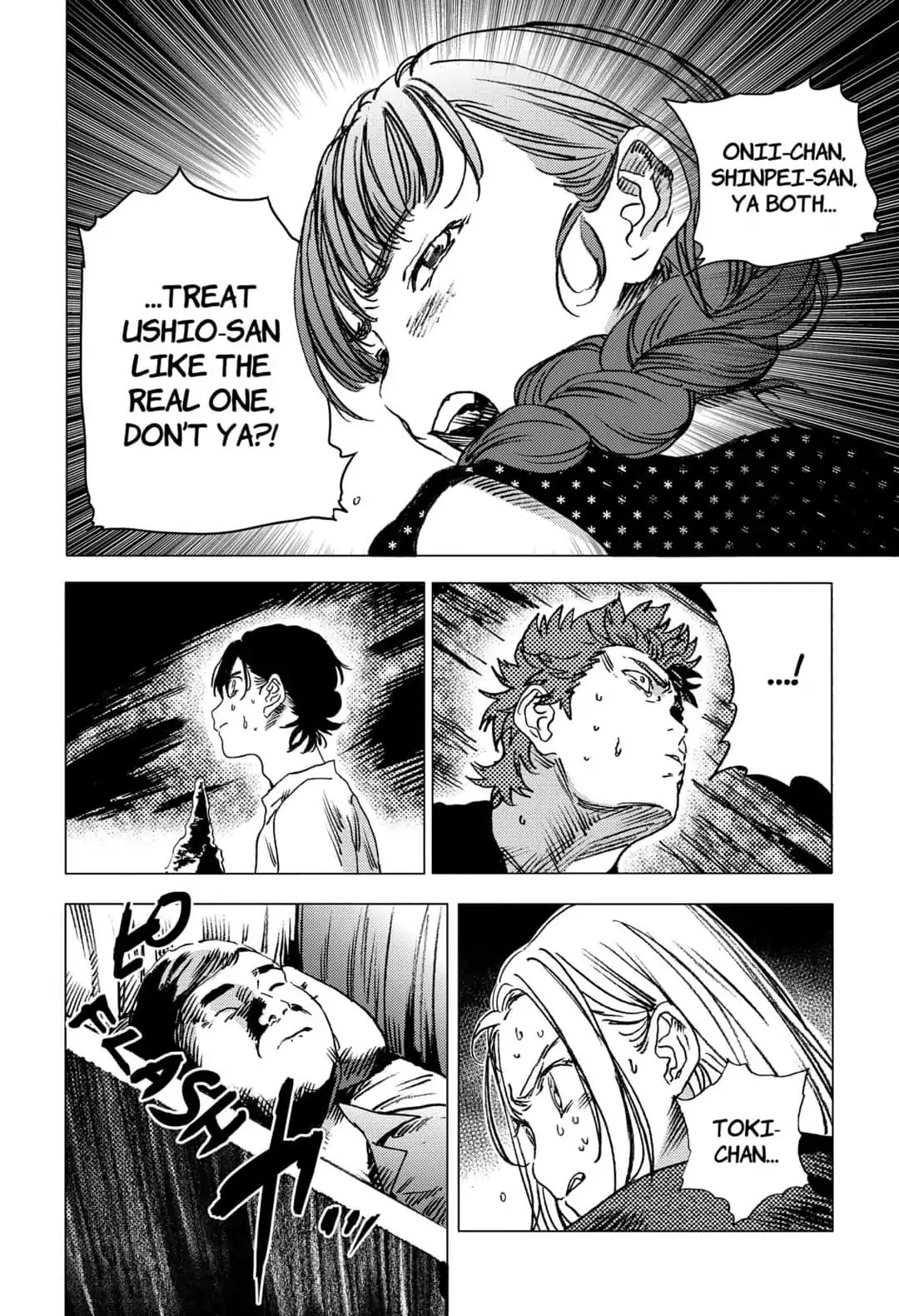 Summer Time Render chapter 59 page 8