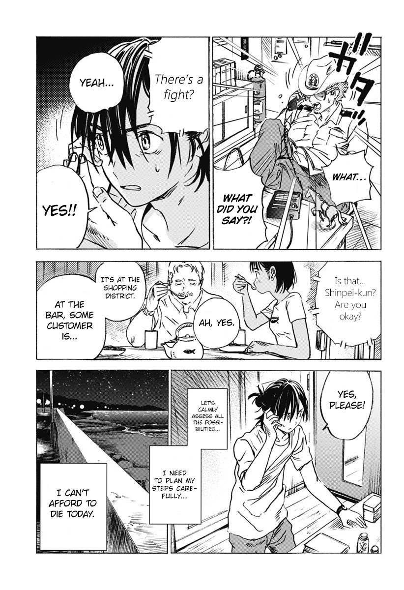 Summer Time Render chapter 6 page 5