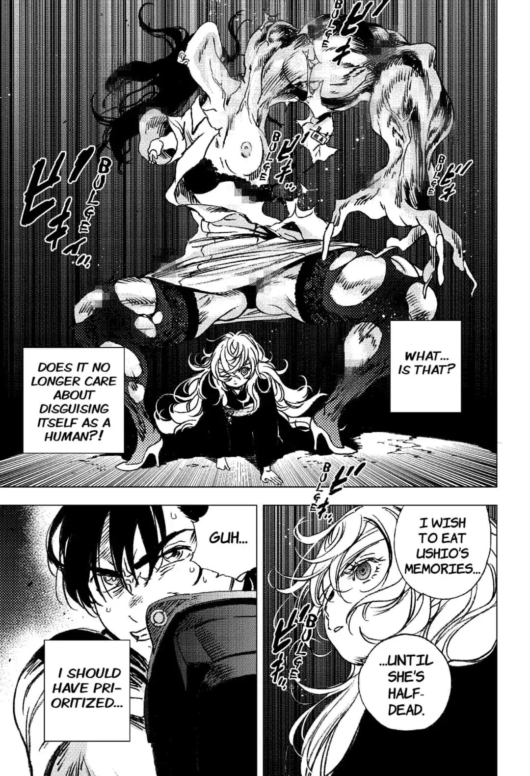 Summer Time Render chapter 60 page 10