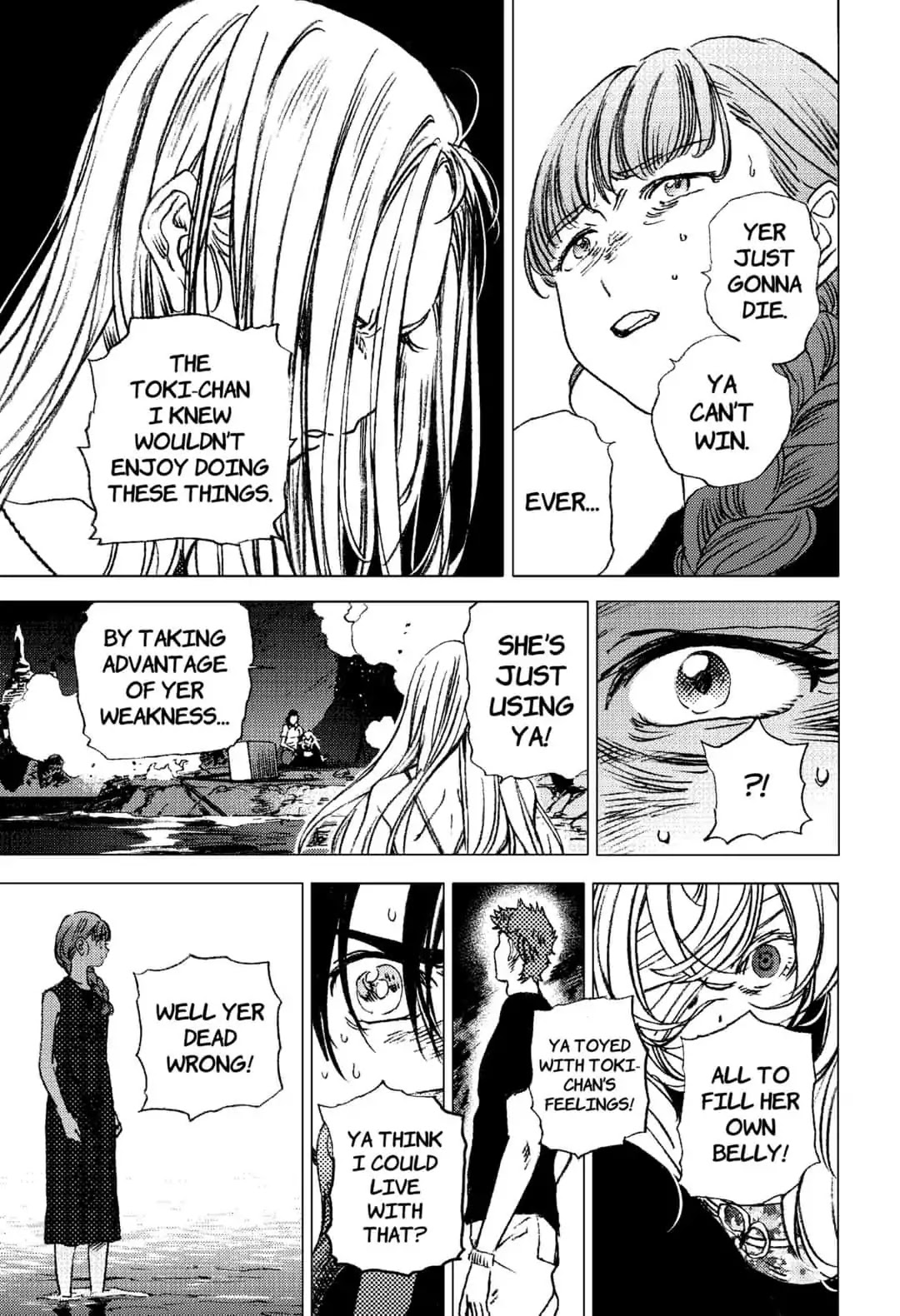 Summer Time Render chapter 60 page 8