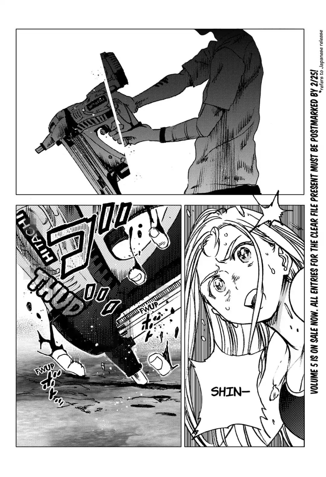 Summer Time Render chapter 61 page 2