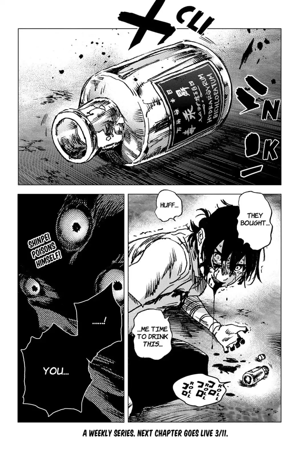 Summer Time Render chapter 62 page 22