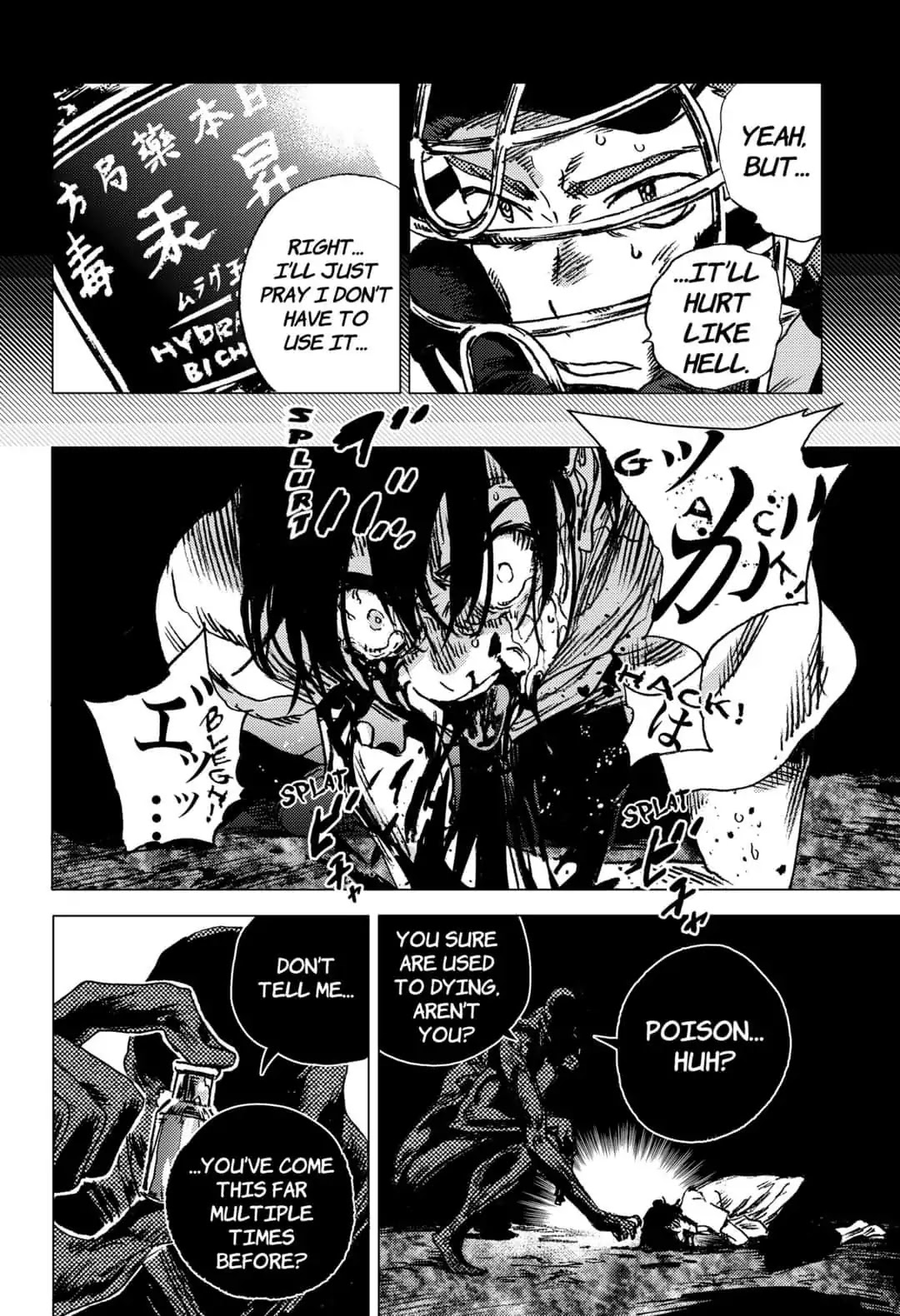 Summer Time Render chapter 63 page 4