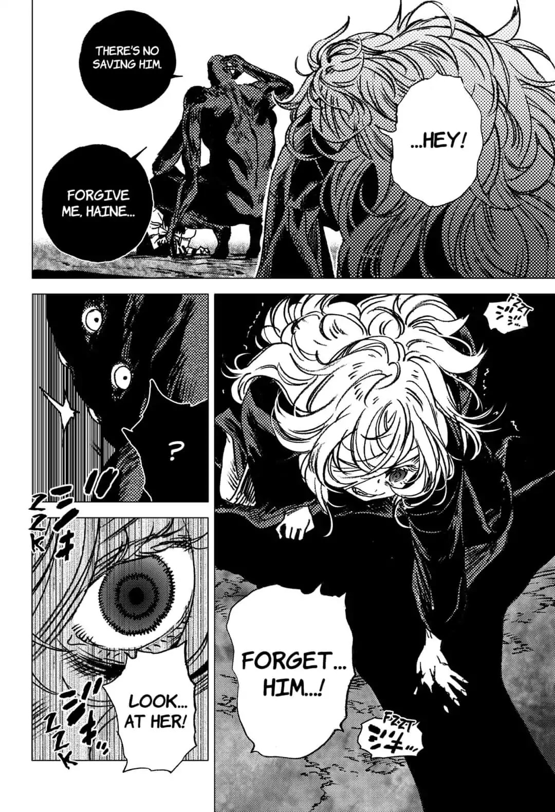 Summer Time Render chapter 63 page 6