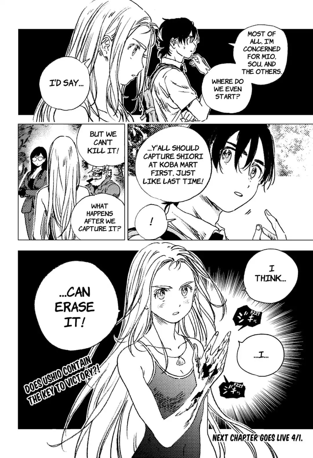 Summer Time Render chapter 64 page 14