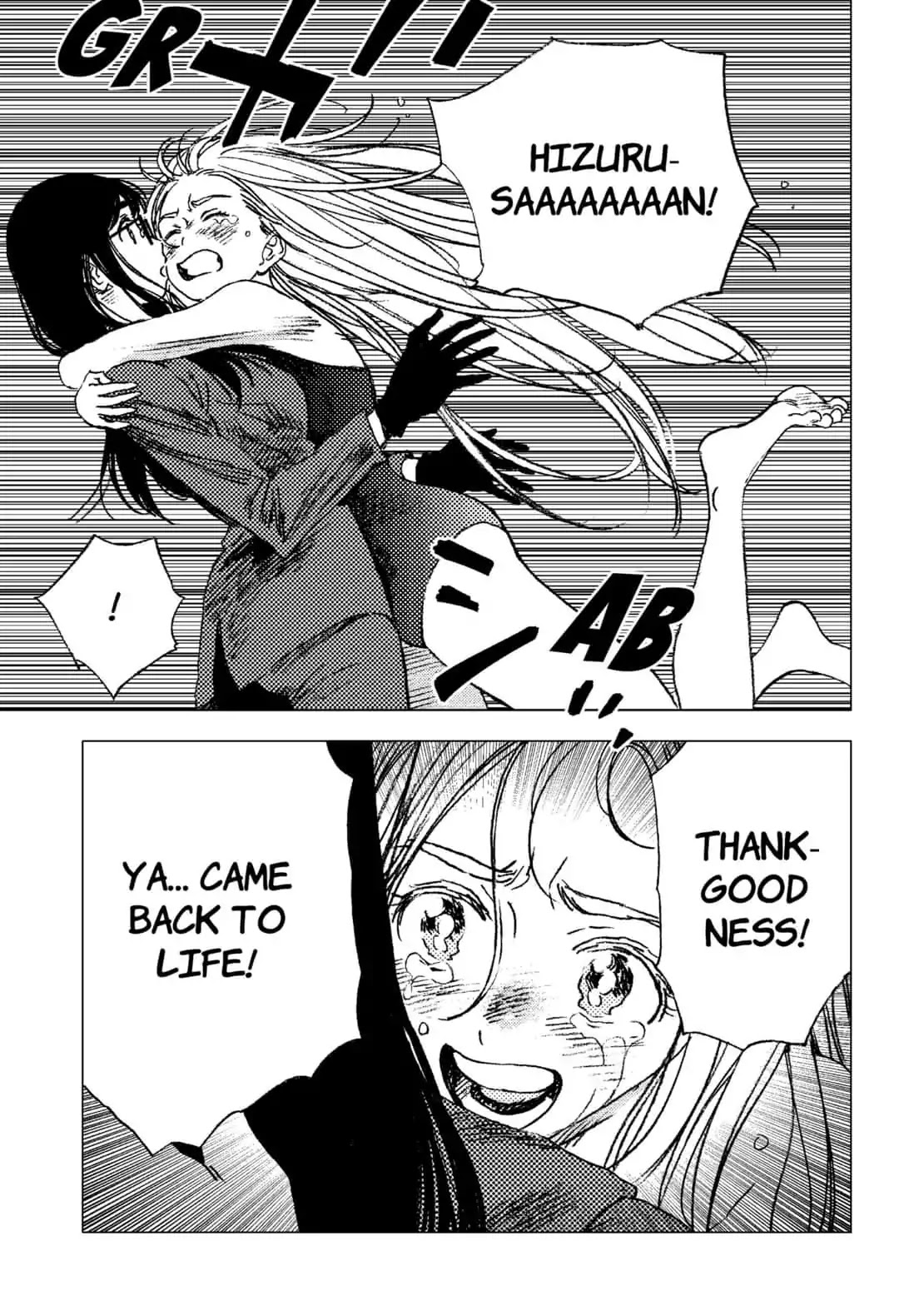 Summer Time Render chapter 64 page 3