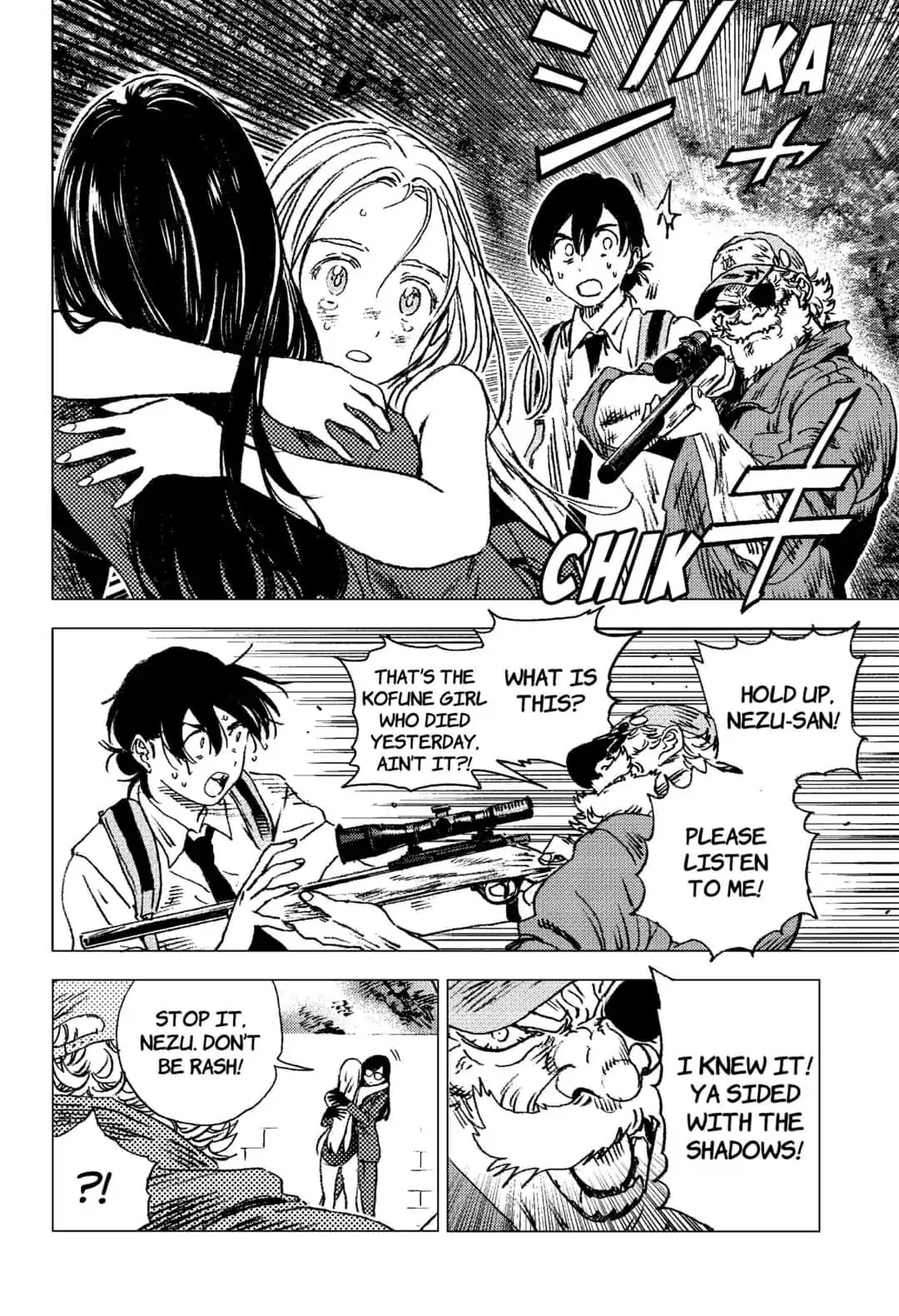 Summer Time Render chapter 64 page 4