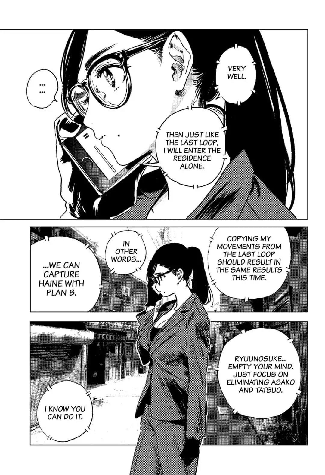 Summer Time Render chapter 65 page 13