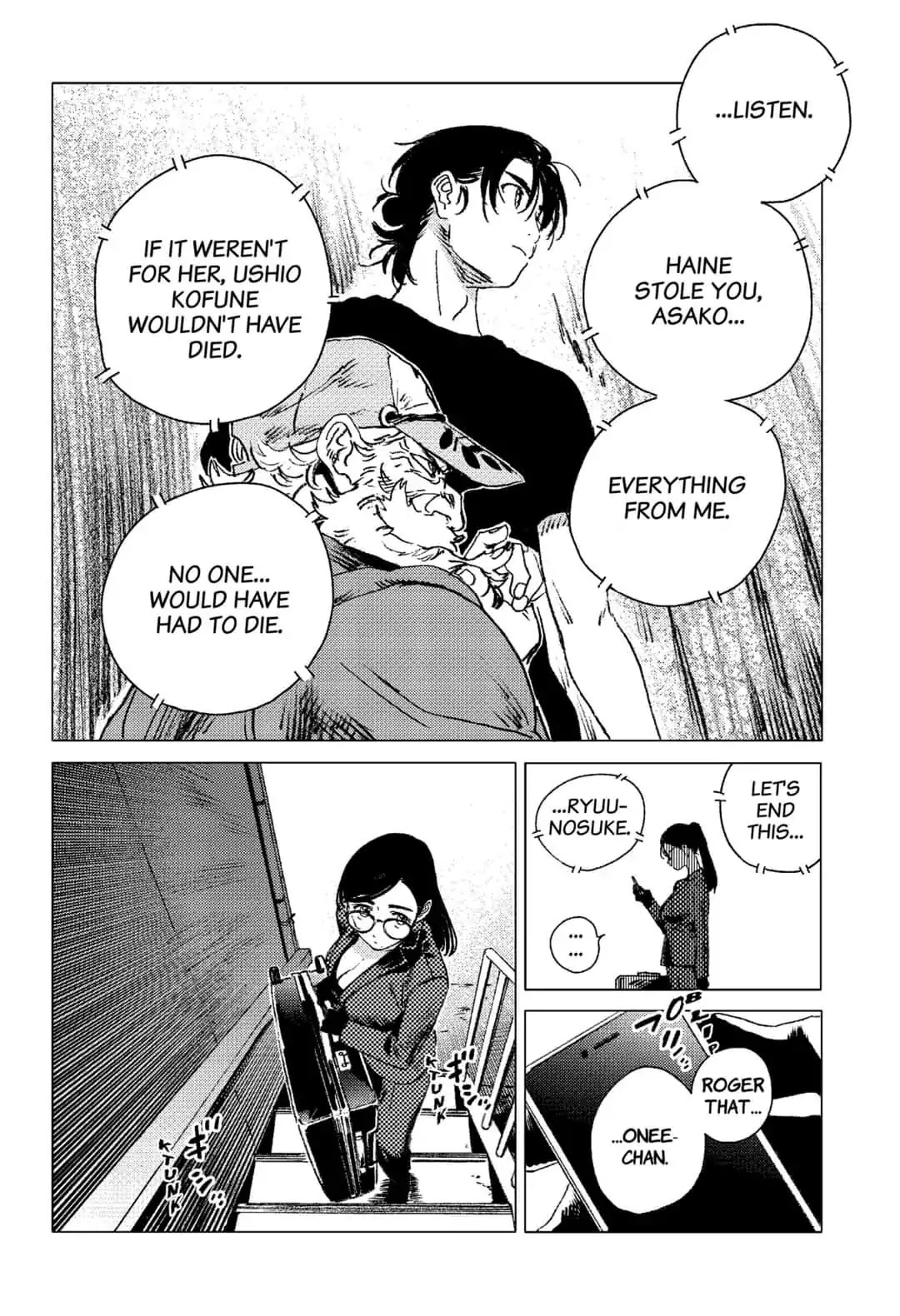 Summer Time Render chapter 65 page 14