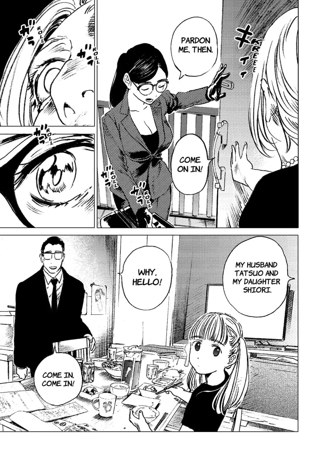 Summer Time Render chapter 65 page 17