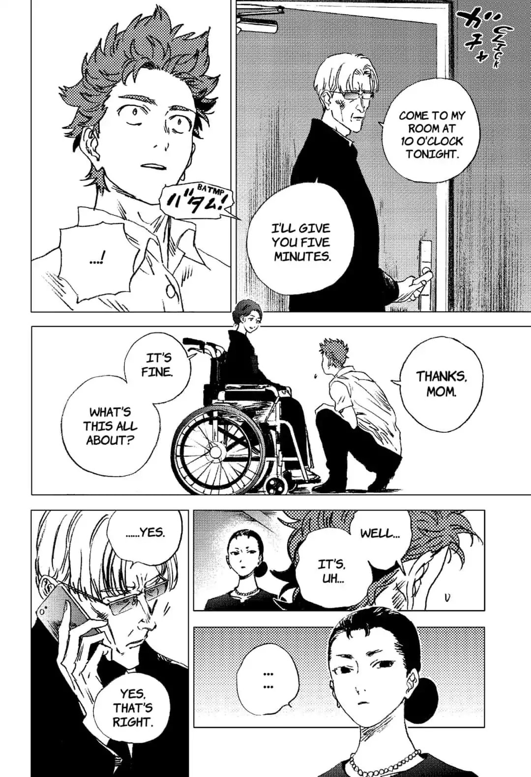 Summer Time Render chapter 65 page 4