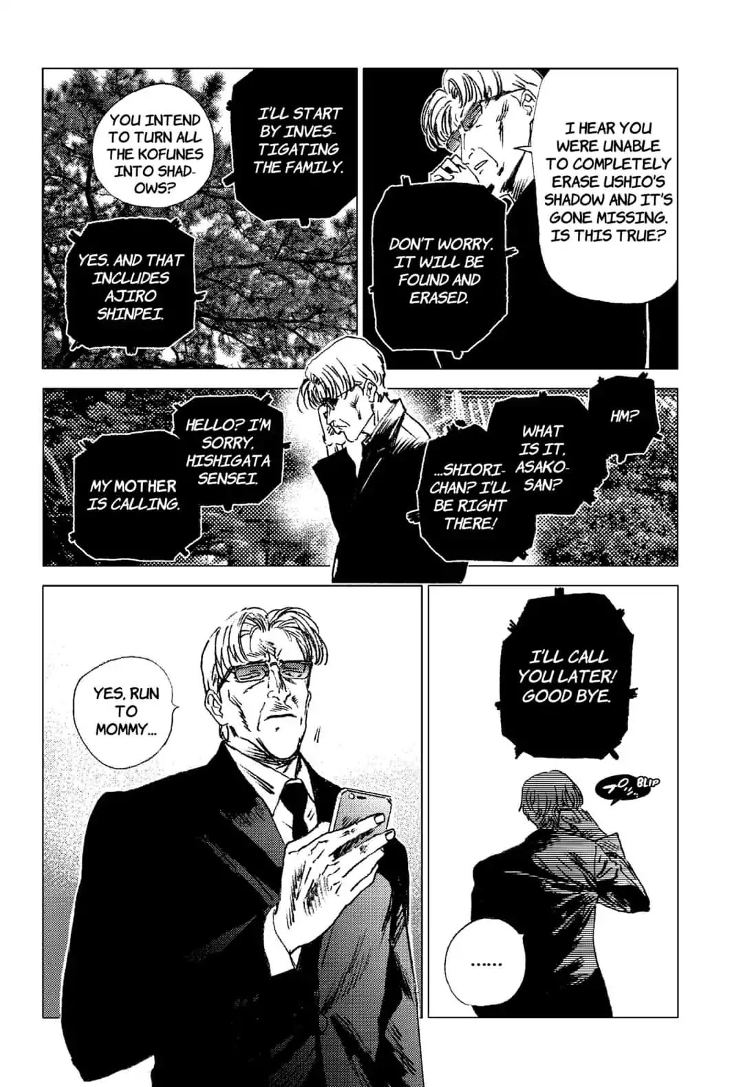 Summer Time Render chapter 65 page 6