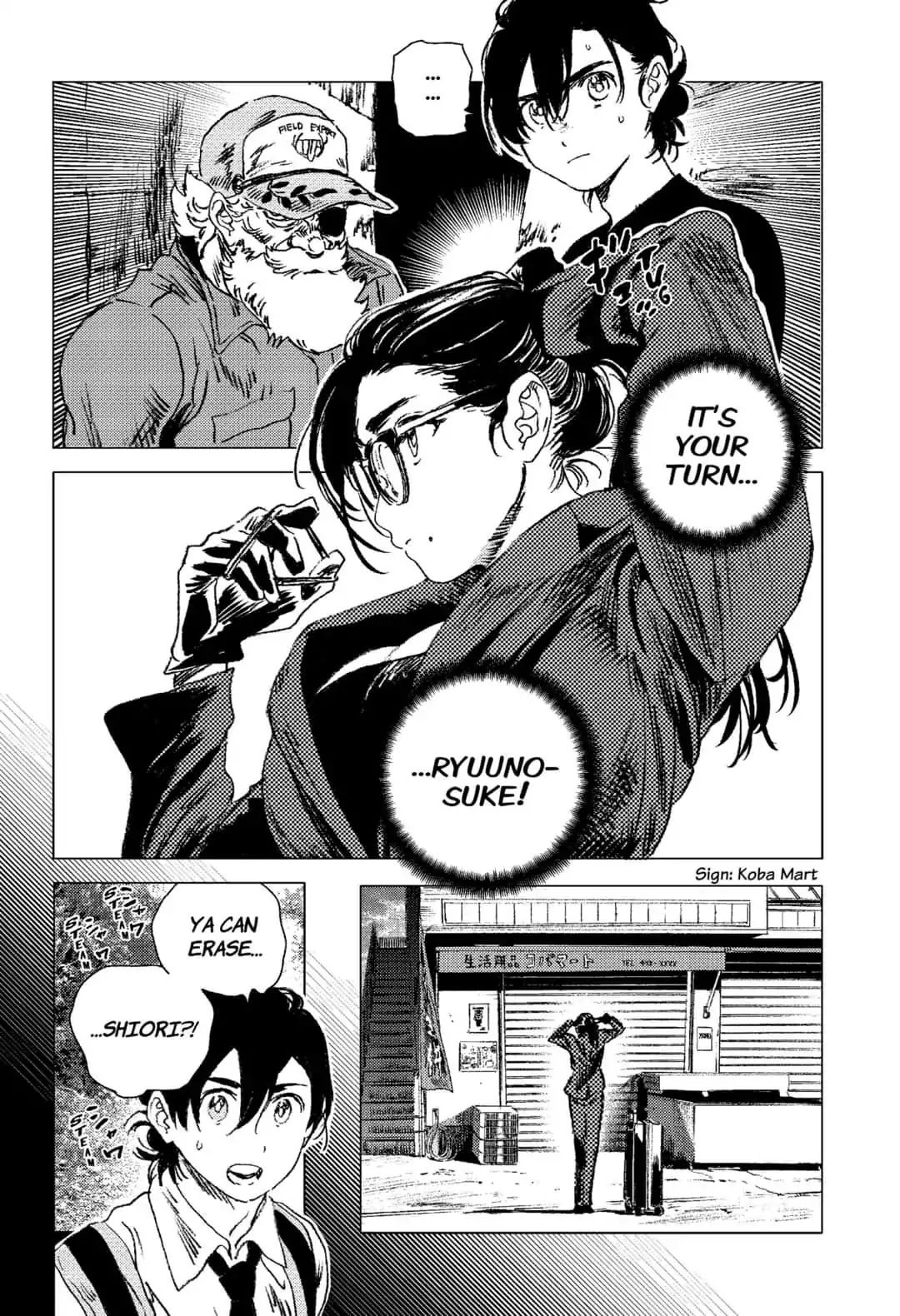 Summer Time Render chapter 65 page 8