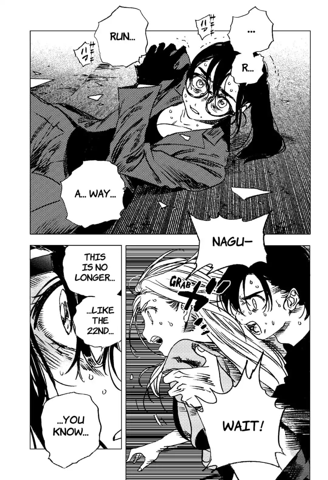 Summer Time Render chapter 66 page 10