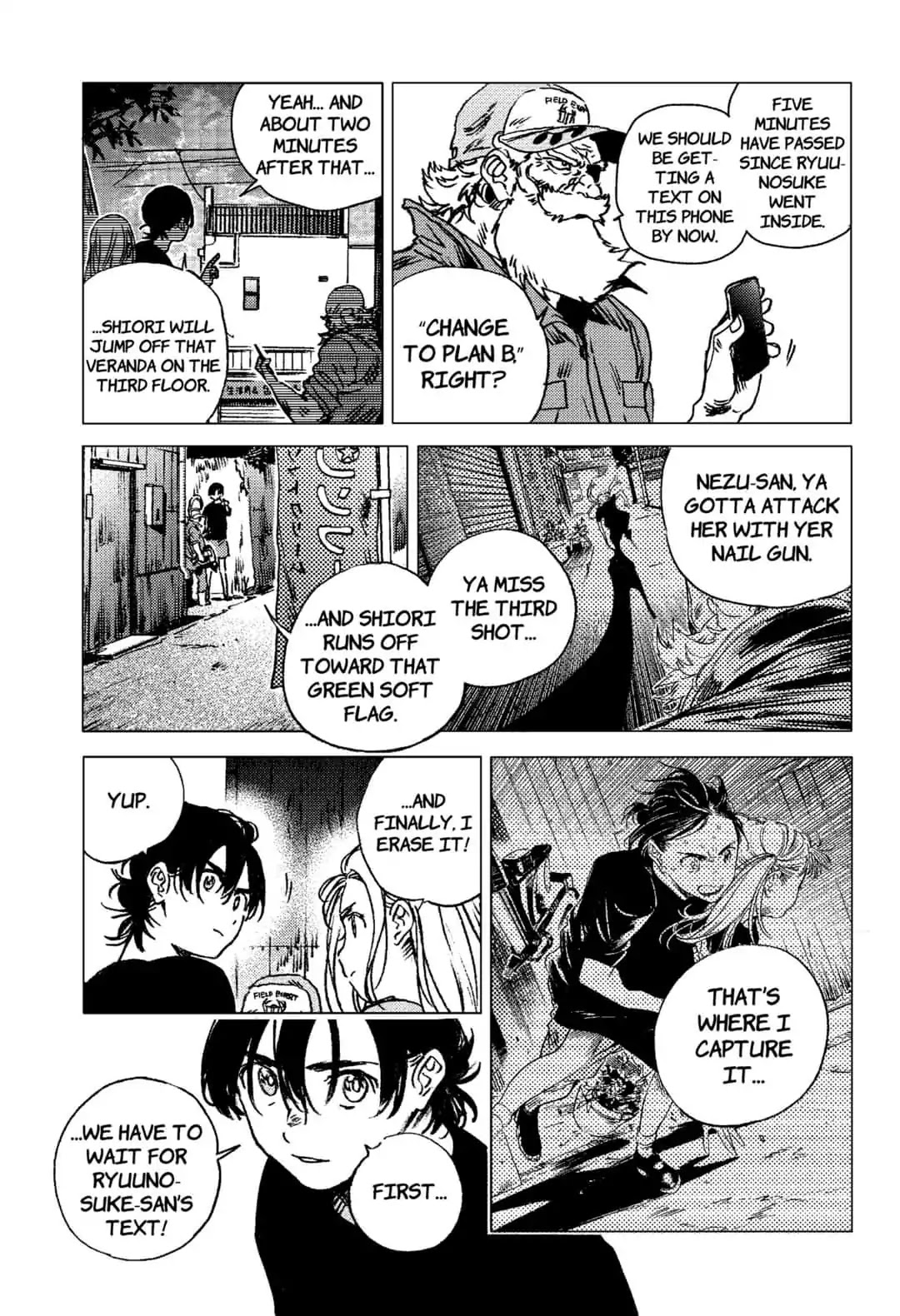 Summer Time Render chapter 66 page 6