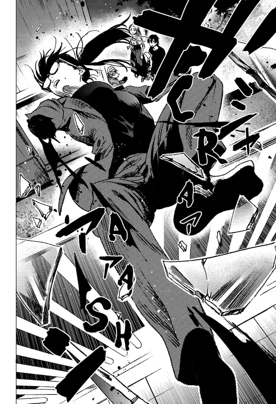 Summer Time Render chapter 66 page 7