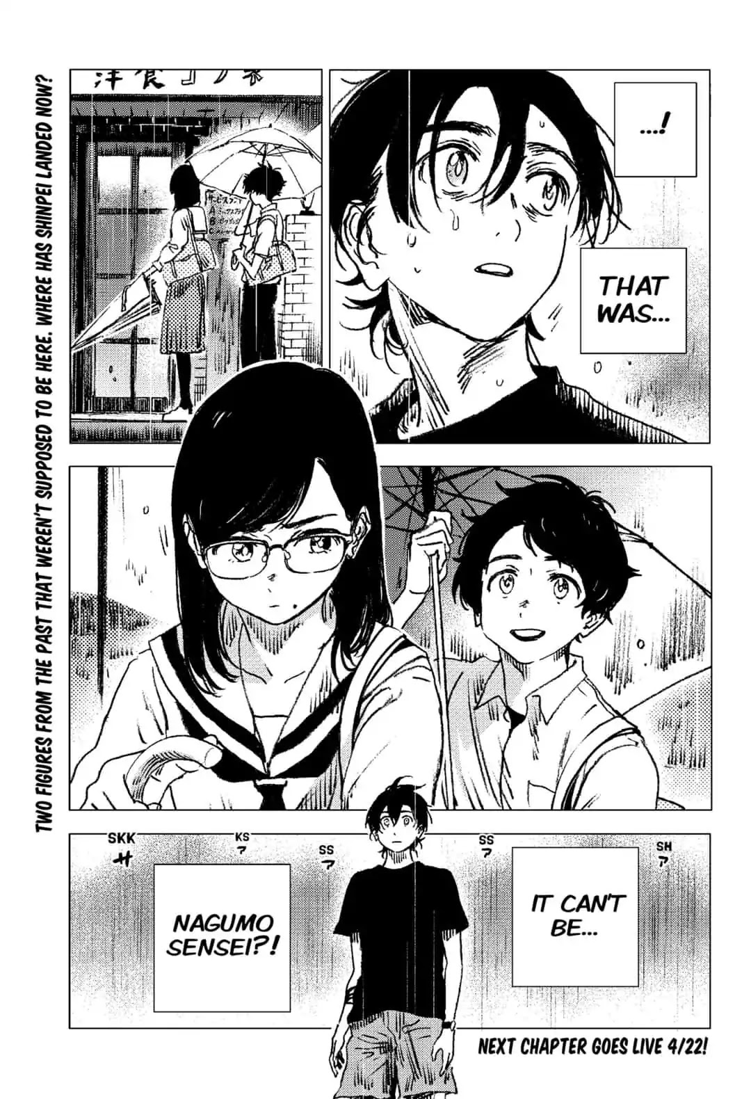 Summer Time Render chapter 67 page 16