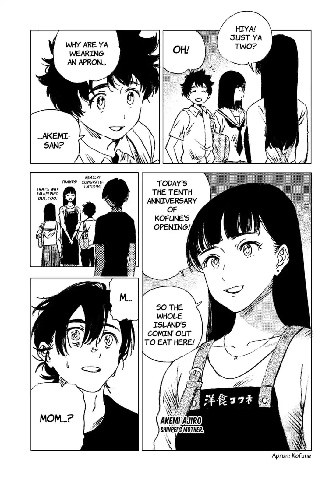 Summer Time Render chapter 68 page 4